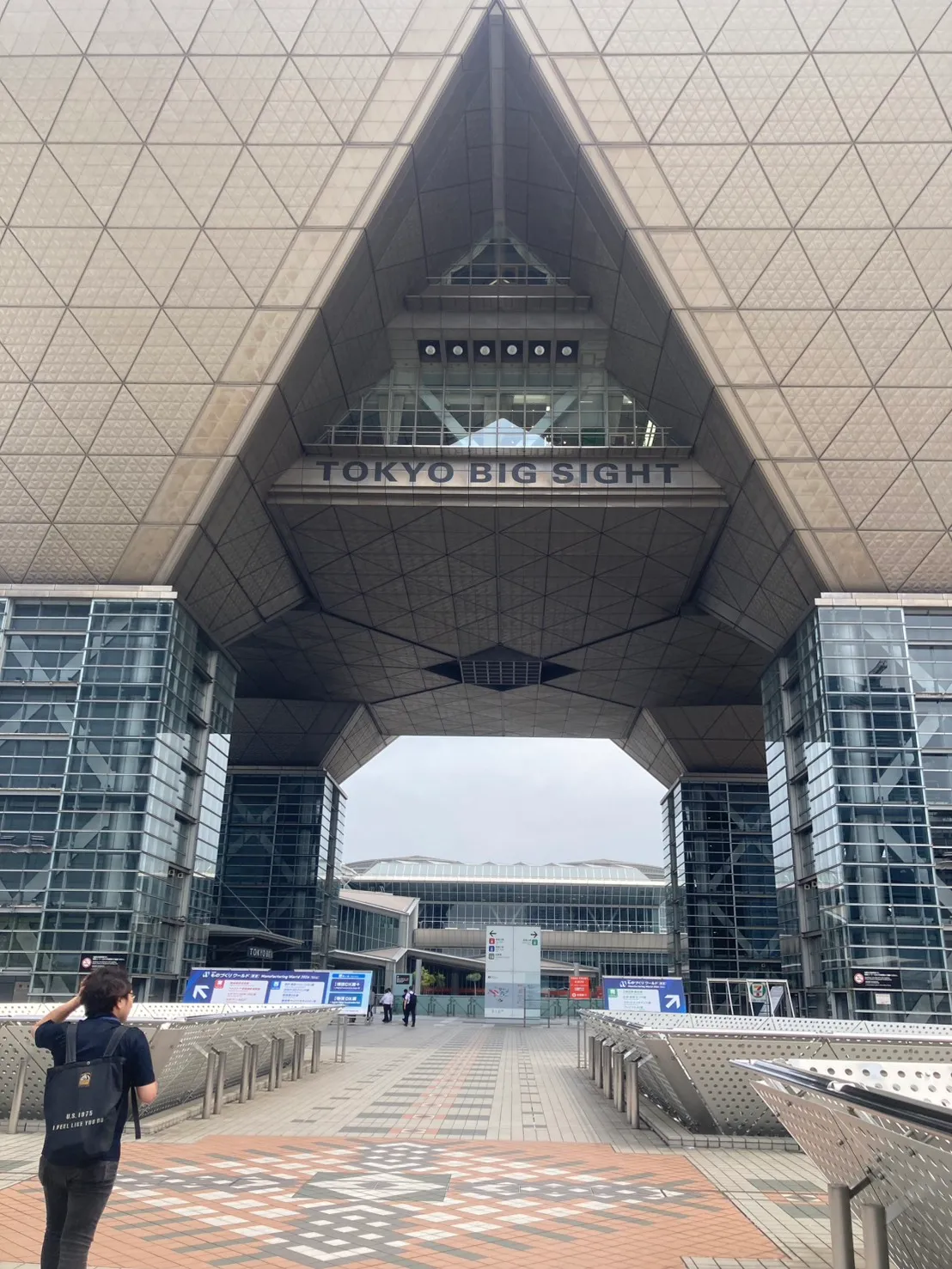 東京ビッグサイト外観
