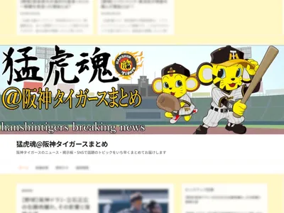 「SEOが伸びない」を解決｜重いWordPressアフィリエイトサイトの改善事例の画像