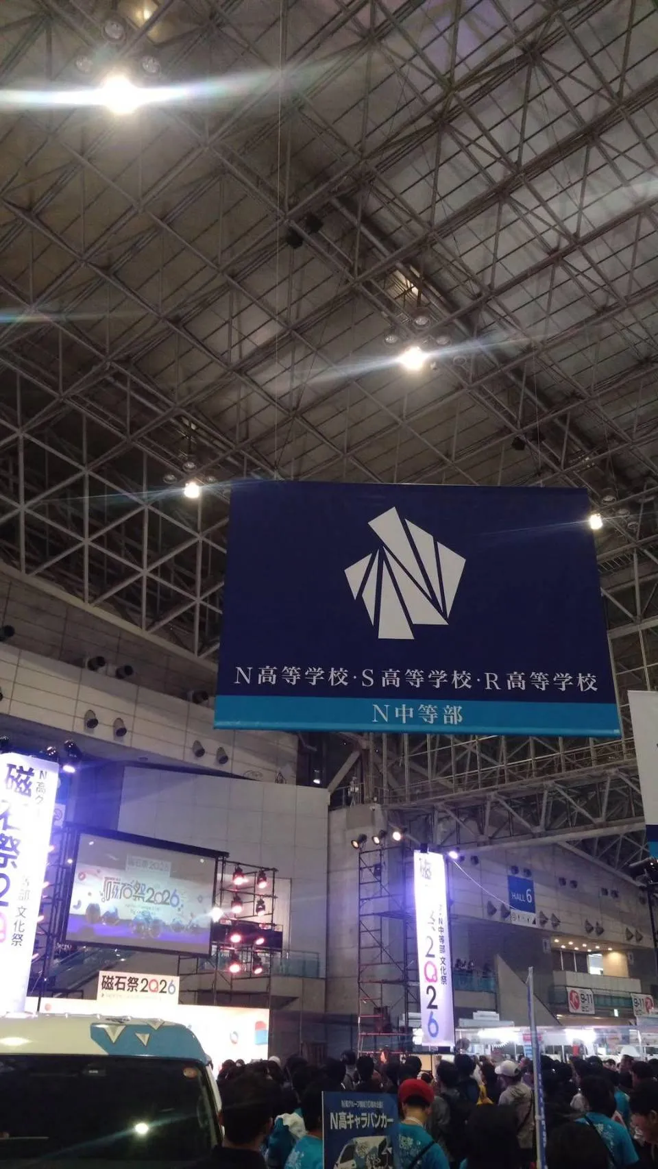磁石祭2026 リアル会場の様子